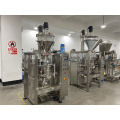 Vertical automatic baby milk powder flour soya powder packing machine